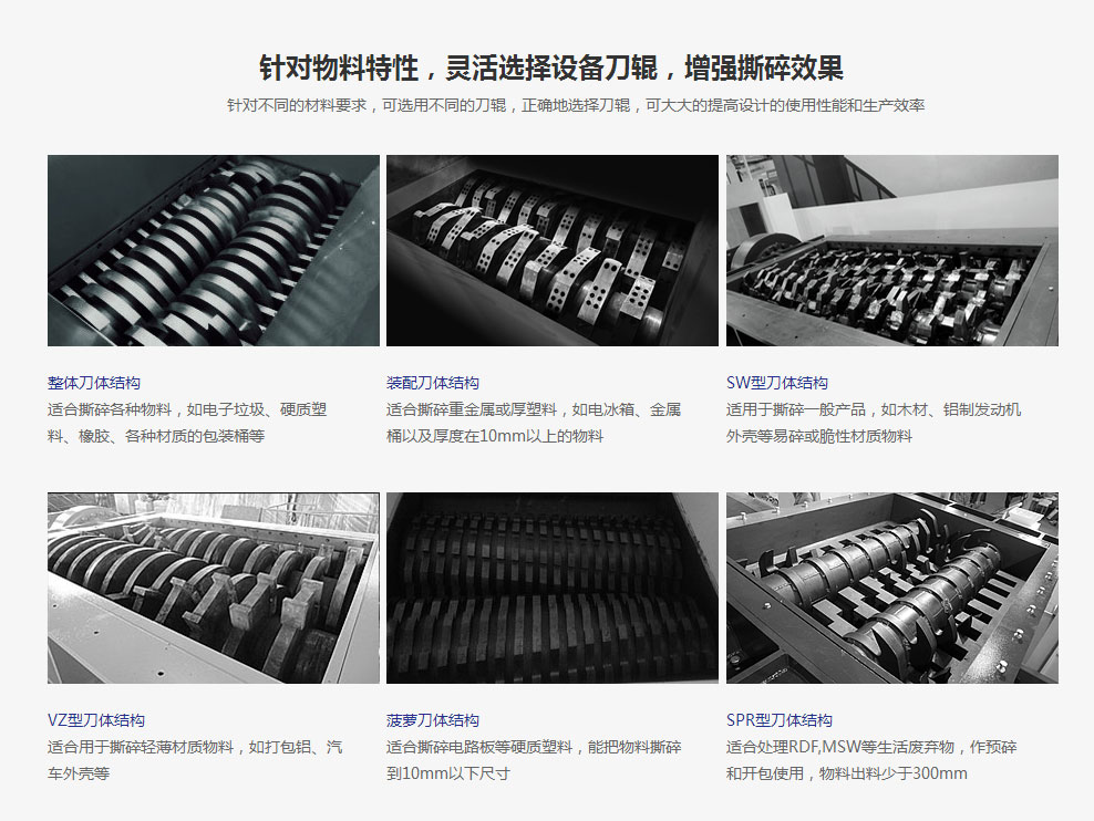 哪些因素会对乐鱼在线登录入口官网-乐鱼(中国)
的正常生产造成影响(图1)