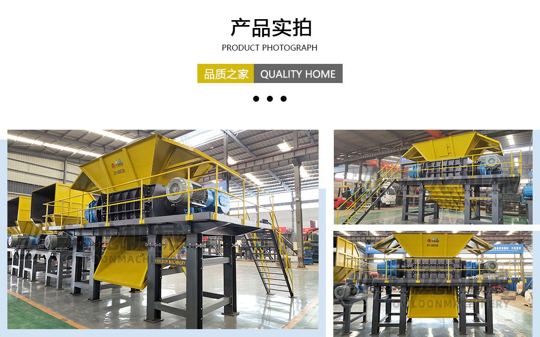 乐鱼在线登录入口官网-乐鱼(中国)
产品实拍