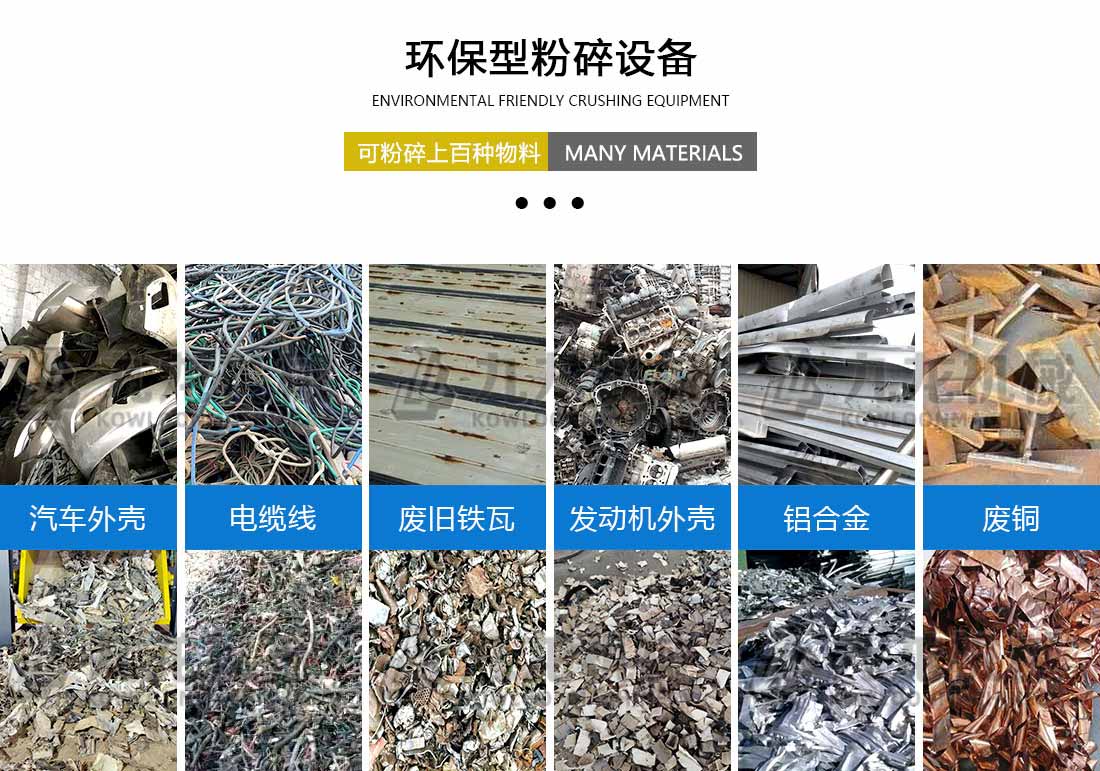 乐鱼在线登录入口官网-乐鱼(中国)
应用物料