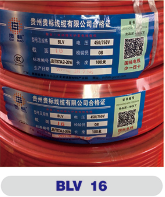 华亿平台_华亿（中国）