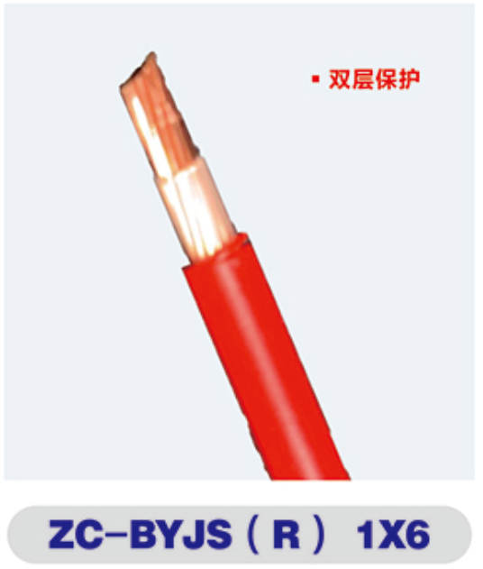 华亿平台_华亿（中国）